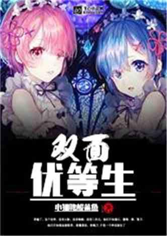没卡的红米手机会被远程控制吗？
